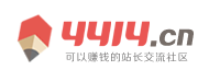南华县新闻网